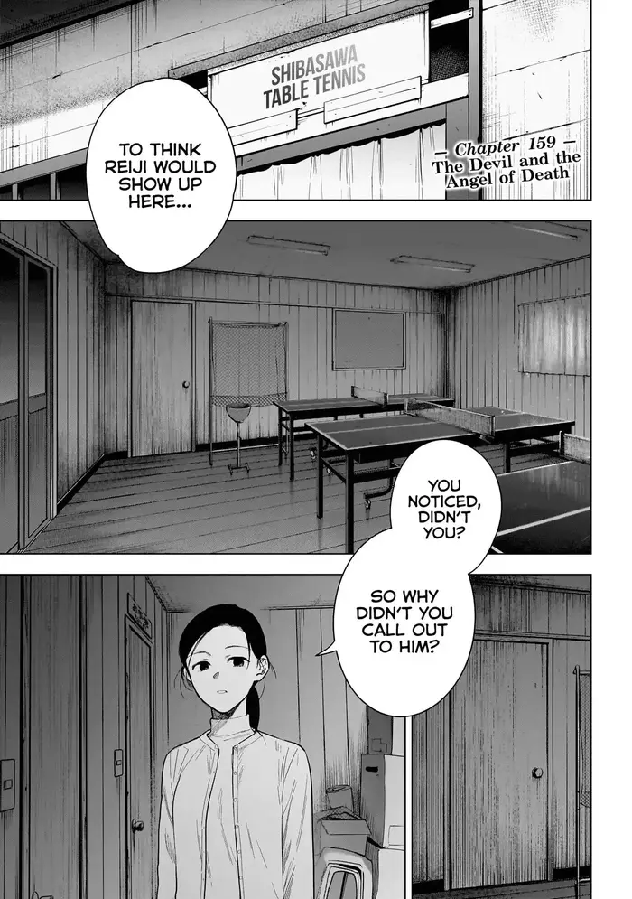 Boy’s Abyss Chapter 159 image Boy